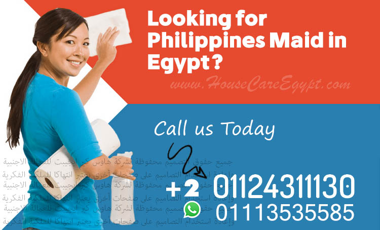 Philippines Maid agency Cairo